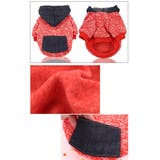 ペット服 パーカー ドッグウエア | PlusNao | 詳細画像13