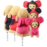 ペット服 パーカー ドッグウエア | PlusNao | 詳細画像14