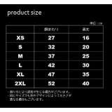 ペット服 パーカー ドッグウエア | PlusNao | 詳細画像19