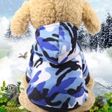 ペット服 パーカー ドッグウエア | PlusNao | 詳細画像5