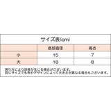 ペット用食器 犬用食器 フードボウル | PlusNao | 詳細画像7