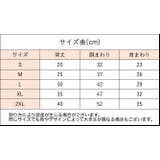 ペットウェア カバーオール 犬服 | PlusNao | 詳細画像11