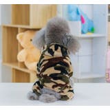 ペットウェア カバーオール 犬服 | PlusNao | 詳細画像5