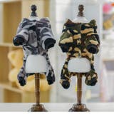 ペットウェア カバーオール 犬服 | PlusNao | 詳細画像8