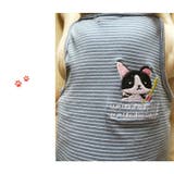 ペットウェア ドッグウエア タンクトップ | PlusNao | 詳細画像15 