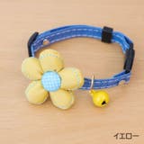 猫用首輪 チョーカー ネコ | PlusNao | 詳細画像11 