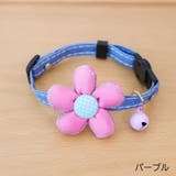 猫用首輪 チョーカー ネコ | PlusNao | 詳細画像15 
