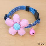 猫用首輪 チョーカー ネコ | PlusNao | 詳細画像16 