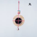 鳥用おもちゃ 鏡 ミラー | PlusNao | 詳細画像3 