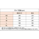 ペットウェア ニット セーター | PlusNao | 詳細画像13 