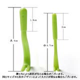 マダニ取りスティック ペット用 犬用 | PlusNao | 詳細画像14