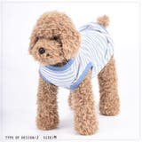 犬服 ドッグウェア タンクトップ | PlusNao | 詳細画像9
