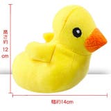 犬用おもちゃ 音が鳴るぬいぐるみ ペット用 | PlusNao | 詳細画像8
