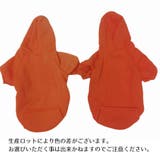 ドッグウェア パーカー フーディー | PlusNao | 詳細画像13 