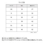 ドッグウェア パーカー フーディー | PlusNao | 詳細画像19 