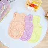 ドッグウェア ペットウェア キャミソール | PlusNao | 詳細画像14 