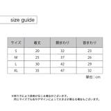 ドッグウェア ペットウェア キャミソール | PlusNao | 詳細画像17 