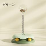 猫のおもちゃ タワー型 ボール | PlusNao | 詳細画像10 