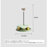 猫のおもちゃ タワー型 ボール | PlusNao | 詳細画像12 