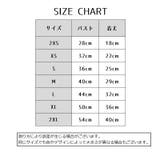 ペットウェア ドッグウェア タンクトップ | PlusNao | 詳細画像8 