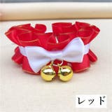 ペットチョーカー 首飾り 猫 | PlusNao | 詳細画像11 