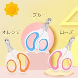 猫用爪切り ねこ ネコ | PlusNao | 詳細画像7