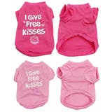 ペットウェア ドッグウェア キャットウェア | PlusNao | 詳細画像11