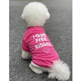 ペットウェア ドッグウェア キャットウェア | PlusNao | 詳細画像9