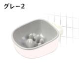 ペット用食器 フードボウル ウォーターボウル | PlusNao | 詳細画像13 