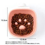 ペット用食器 フードボウル ウォーターボウル | PlusNao | 詳細画像14 