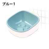 ペット用食器 フードボウル ウォーターボウル | PlusNao | 詳細画像8 