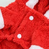 ドッグウェア コスチューム カバーオール | PlusNao | 詳細画像14