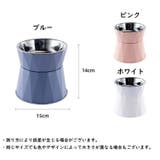 フードボウル ペット 猫用 | PlusNao | 詳細画像8 