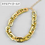 チェーンネックレス ペット用 犬用 | PlusNao | 詳細画像11 