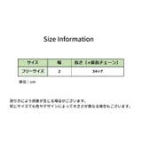 チェーンネックレス ペット用 犬用 | PlusNao | 詳細画像18 