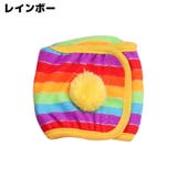 マナーベルト マナーバンド ペット用品 | PlusNao | 詳細画像12 