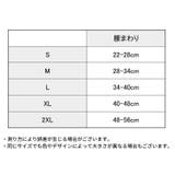 マナーベルト マナーバンド ペット用品 | PlusNao | 詳細画像15 