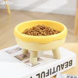 猫用ペットボウル ネコ用ペットボウル ペット用フードボウル | PlusNao | 詳細画像10