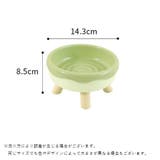 猫用ペットボウル ネコ用ペットボウル ペット用フードボウル | PlusNao | 詳細画像13