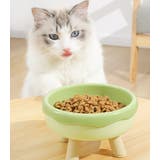 猫用ペットボウル ネコ用ペットボウル ペット用フードボウル | PlusNao | 詳細画像3