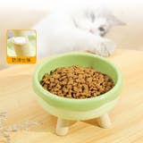 猫用ペットボウル ネコ用ペットボウル ペット用フードボウル | PlusNao | 詳細画像4