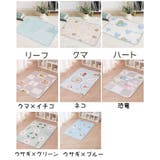 ペット用クールマット ペット用品 クールマット | PlusNao | 詳細画像14