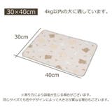 ペット用クールマット ペット用品 クールマット | PlusNao | 詳細画像16
