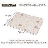 ペット用クールマット ペット用品 クールマット | PlusNao | 詳細画像17
