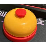コールベル ペット用おもちゃ トレーニングベル | PlusNao | 詳細画像8