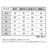 ドッグウェア 犬服 カバーオール | PlusNao | 詳細画像20 