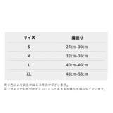 ペット用マナーベルト マナーウェア 犬 | PlusNao | 詳細画像15 