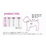 ワンピース ドッグウエア 犬服 | PlusNao | 詳細画像15