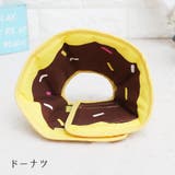 エリザベスカラー 猫用 犬用 | PlusNao | 詳細画像11