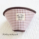 エリザベスカラー 猫用 犬用 | PlusNao | 詳細画像14